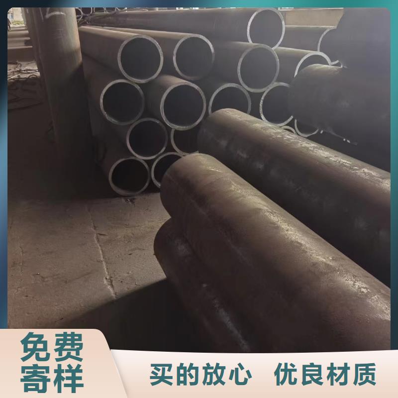 20cr合金管冷拔工艺