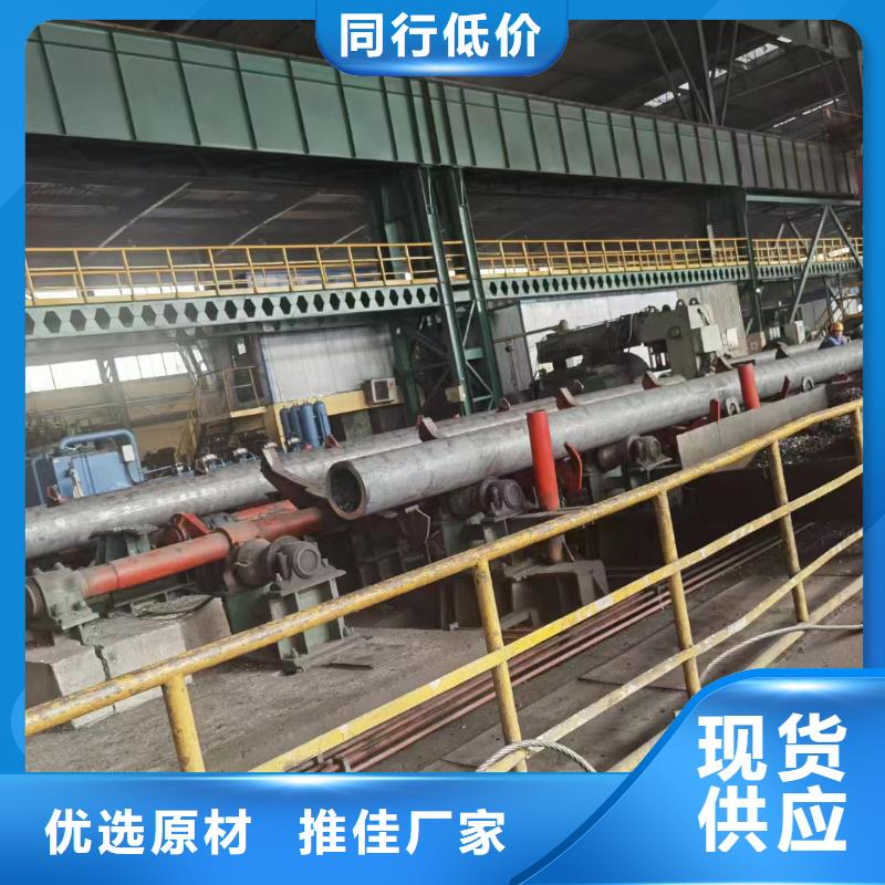 合金钢管_【Q355E合金钢管】合作共赢 天恒源钢铁(九江市分公司)