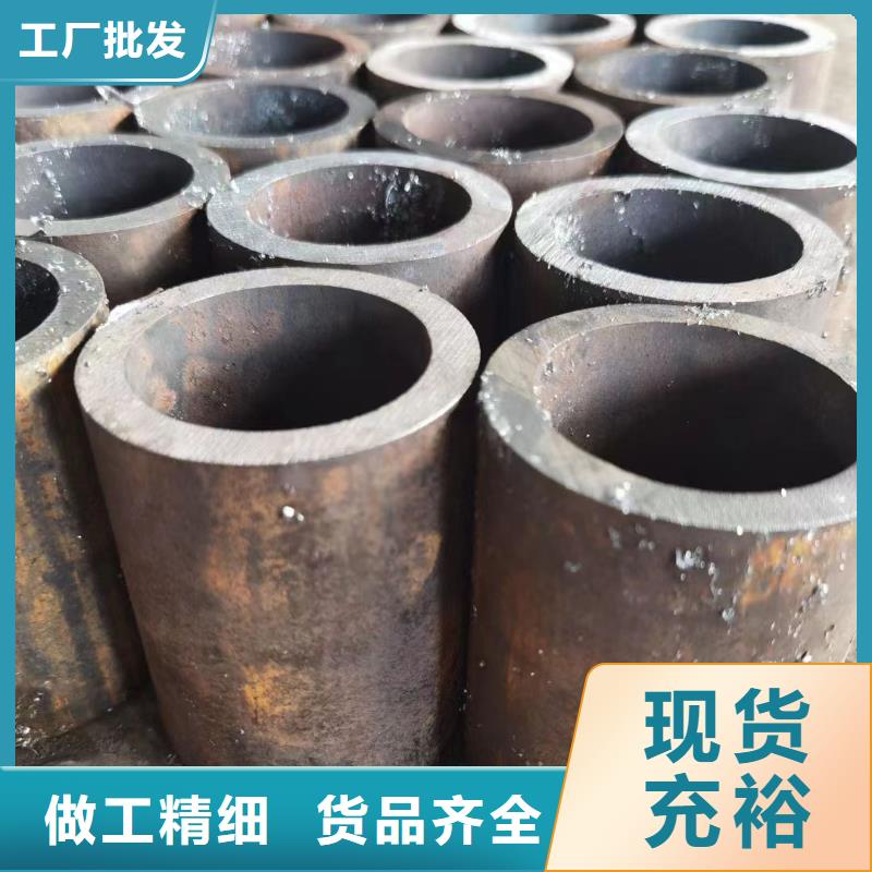 Cr5Mo无缝钢管GB5310-2017执行标准
