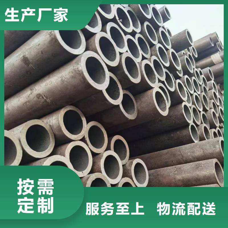 Cr9Mo無縫鋼管GB9948-2013執行標準