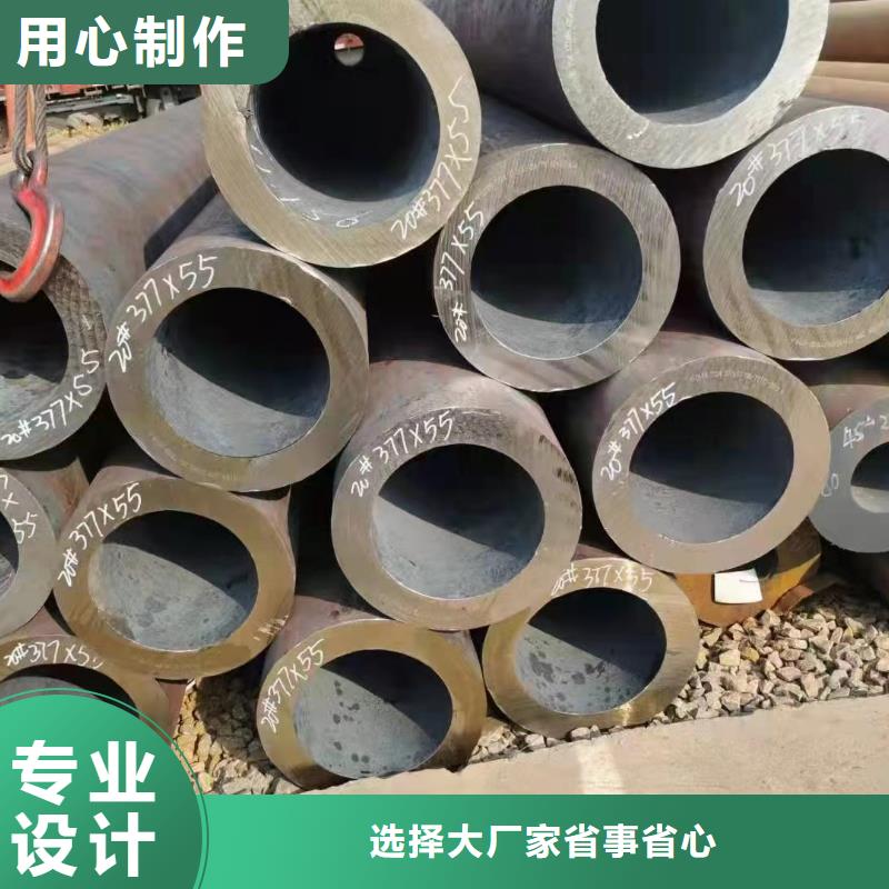 东方市42CrMo无缝钢管价格厂家定货