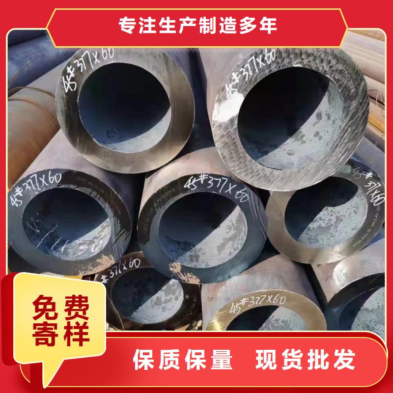 Cr9Mo合金钢管认准实力工厂