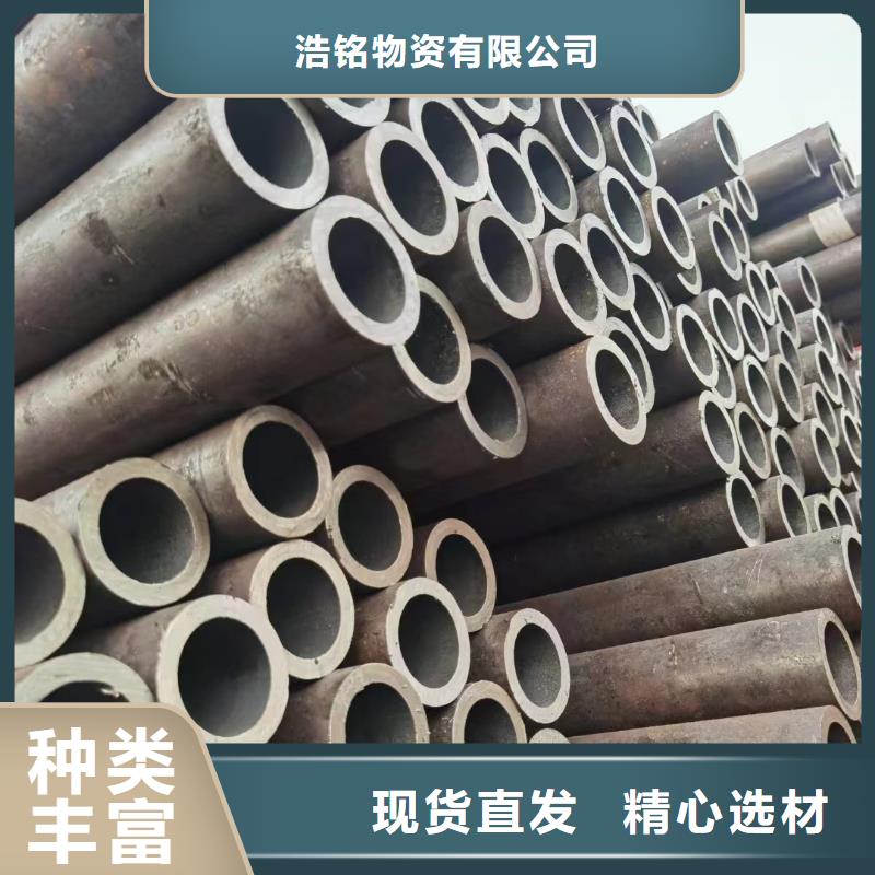 15crmow无缝钢管现货批发化学成分