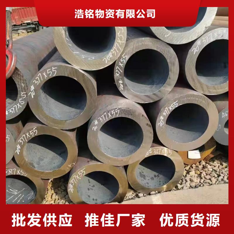 Cr9Mo合金钢管GB8162-2008执行标准