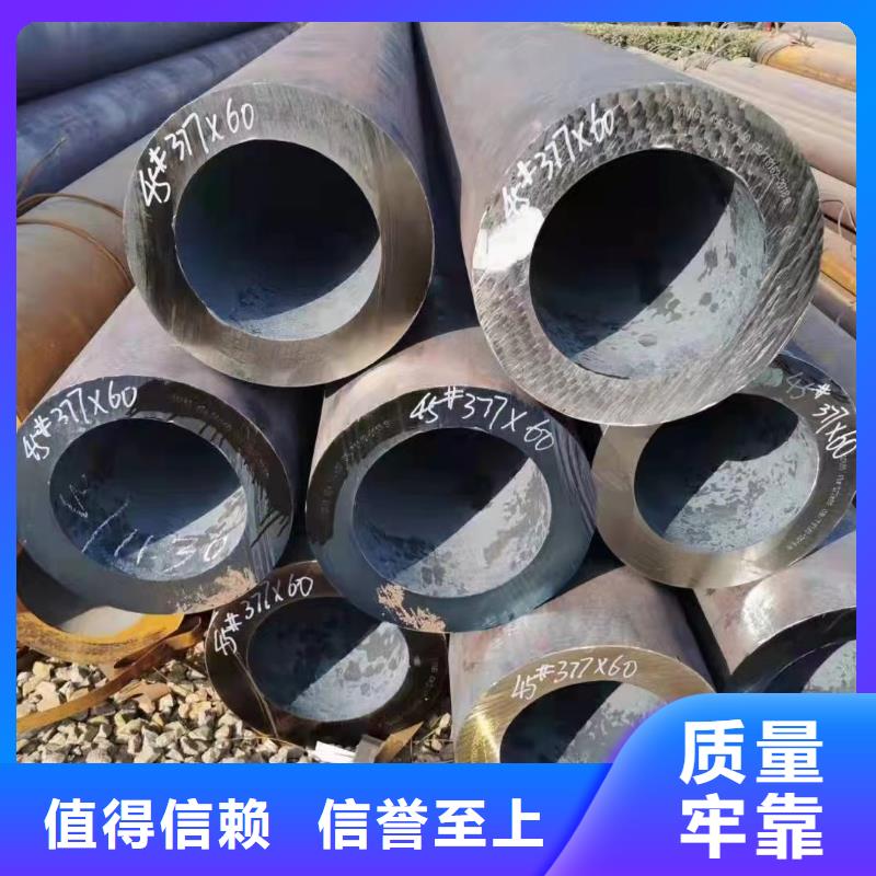 10CrMo910合金钢管合作共赢