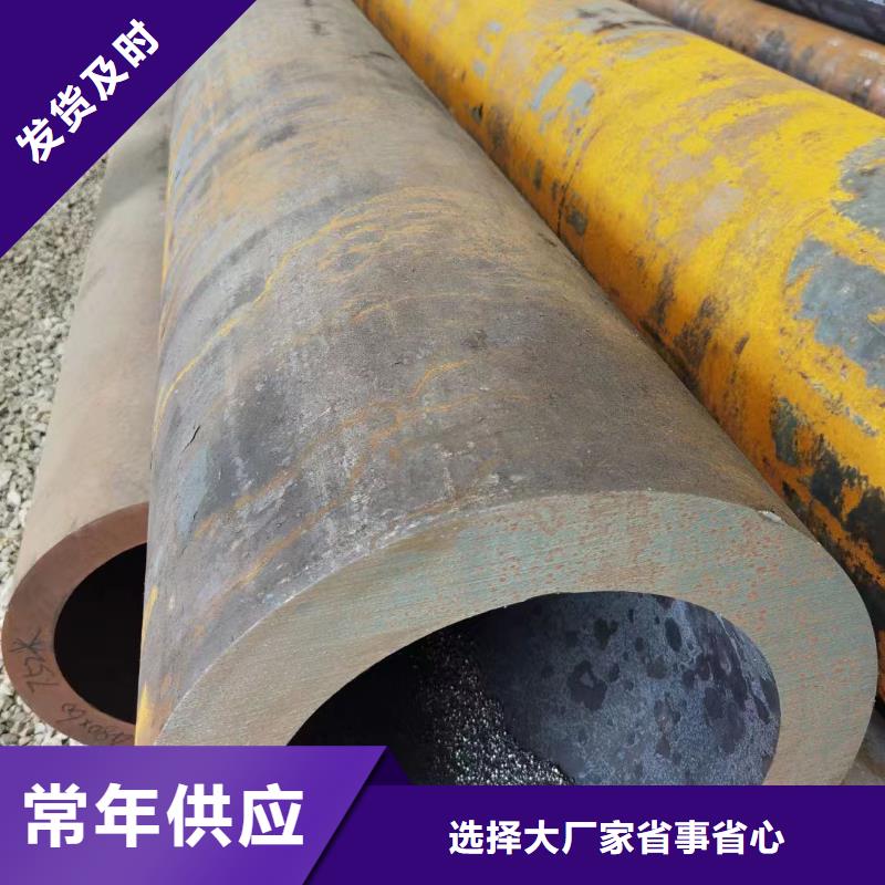 27SiMn合金無縫管布氏硬度