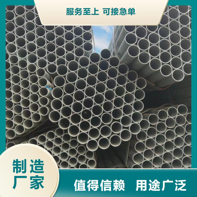 12cr1mov无缝钢管价格化学成分