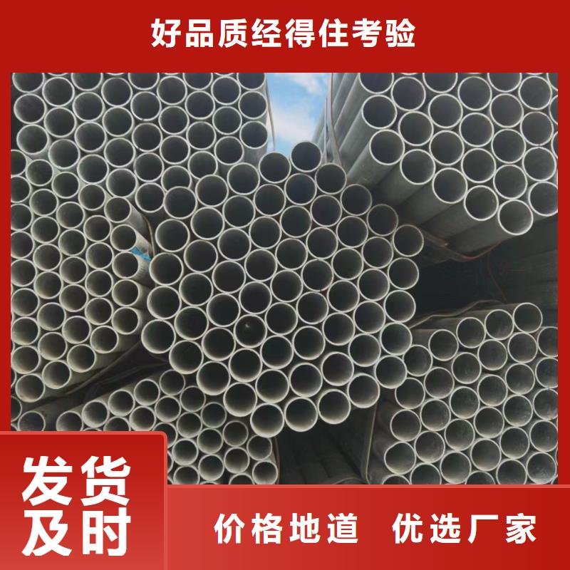 |浦东新|普陀|宝山|长宁|闸北无缝钢管厂合金钢管_【Q355无缝钢管】种类齐全