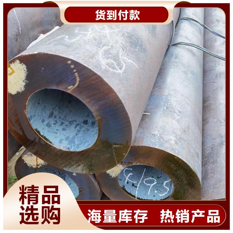 12cr1mov無縫鋼管機械加工項目
