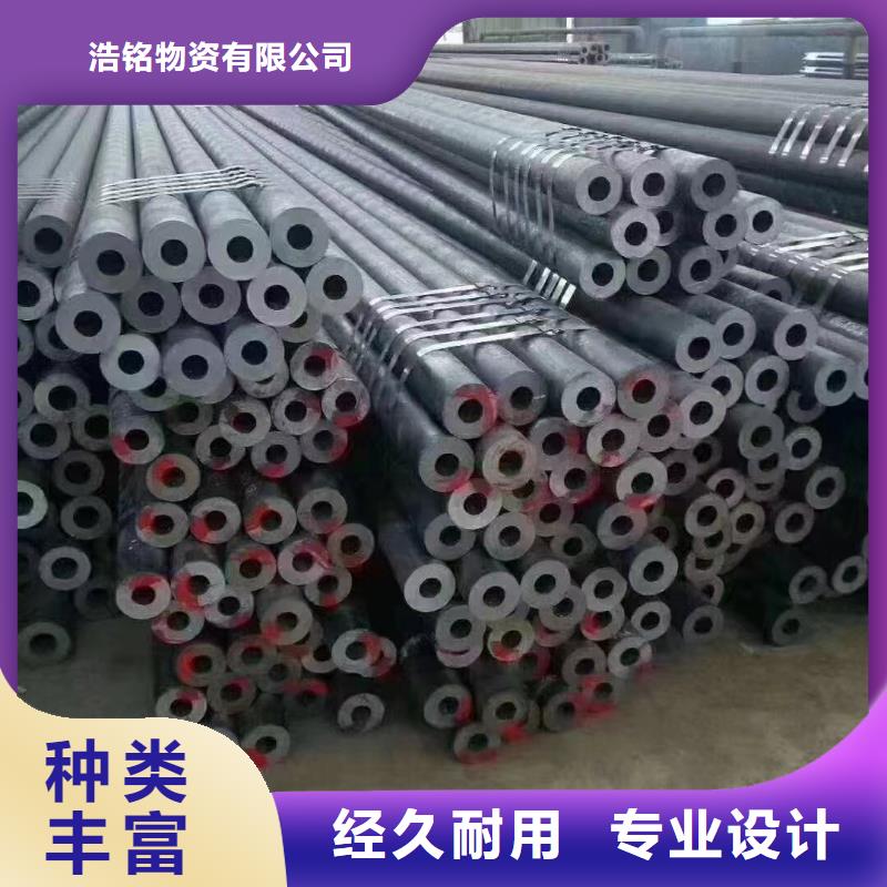 Cr9Mo无缝钢管机械性能
