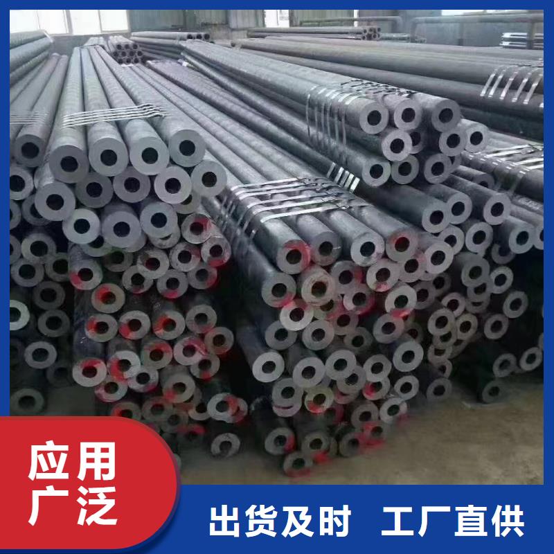 12cr1movg合金管布氏硬度