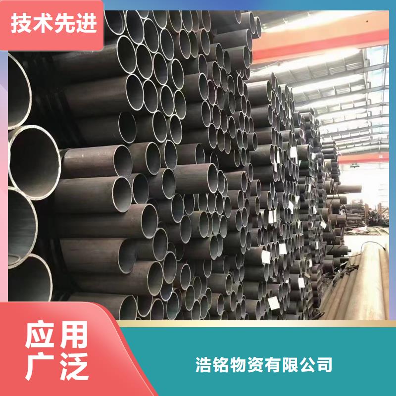 12cr1movg合金钢管规格表机械加工项目