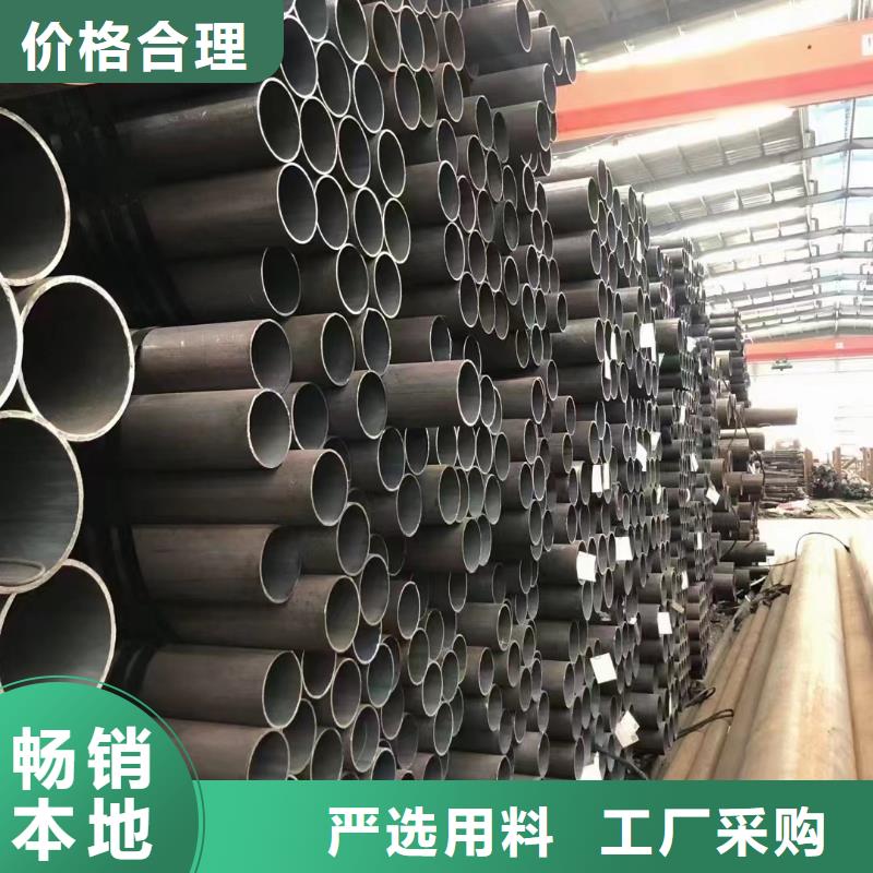27SiMn合金鋼管-27SiMn合金鋼管貨源充足