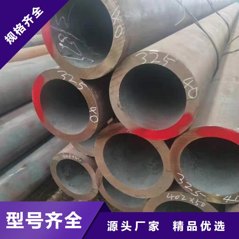 30CrMo合金钢管厂家已认证