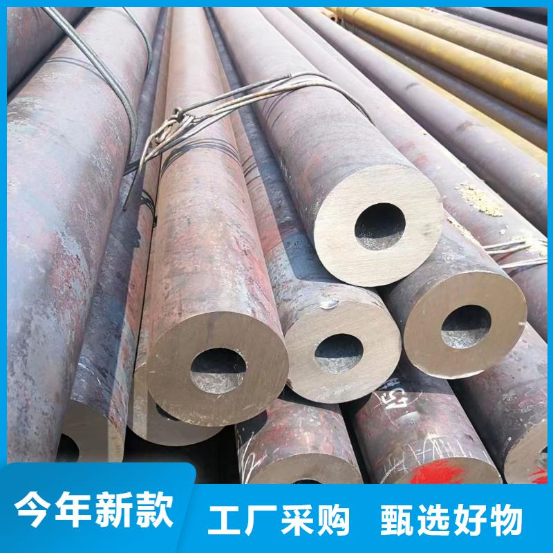 35CrMoV合金钢管、35CrMoV合金钢管厂家-质量保证