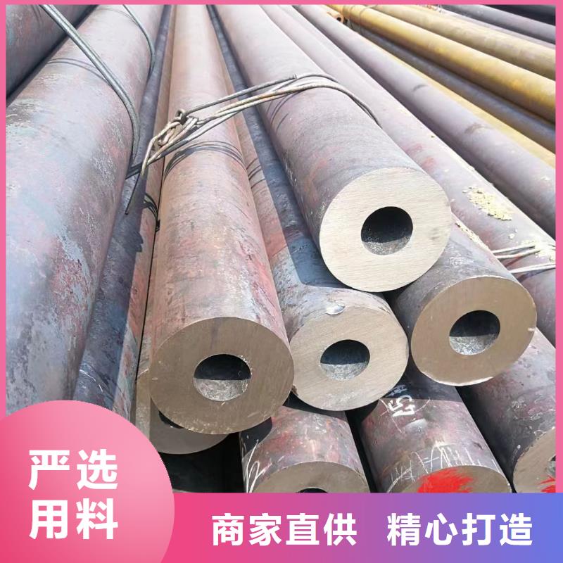 27SiMn合金钢管-实力大厂
