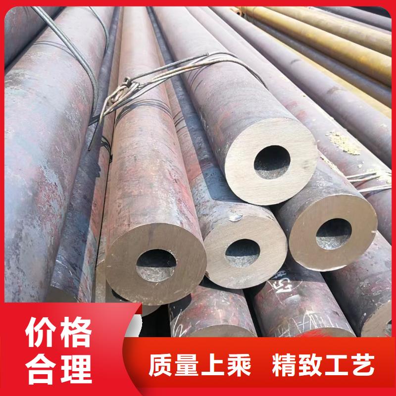 15crmow合金管切割零售化学成分