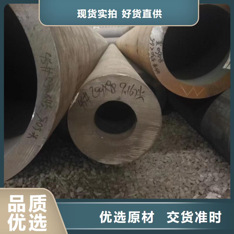 15crmow合金钢管电厂项目