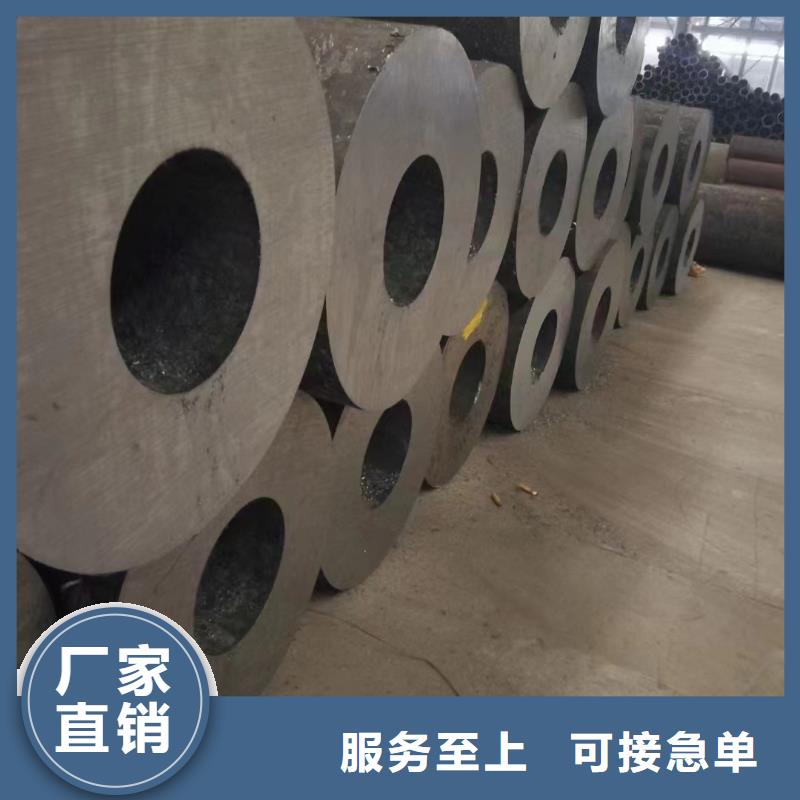 12CrMoV合金钢管全国供货