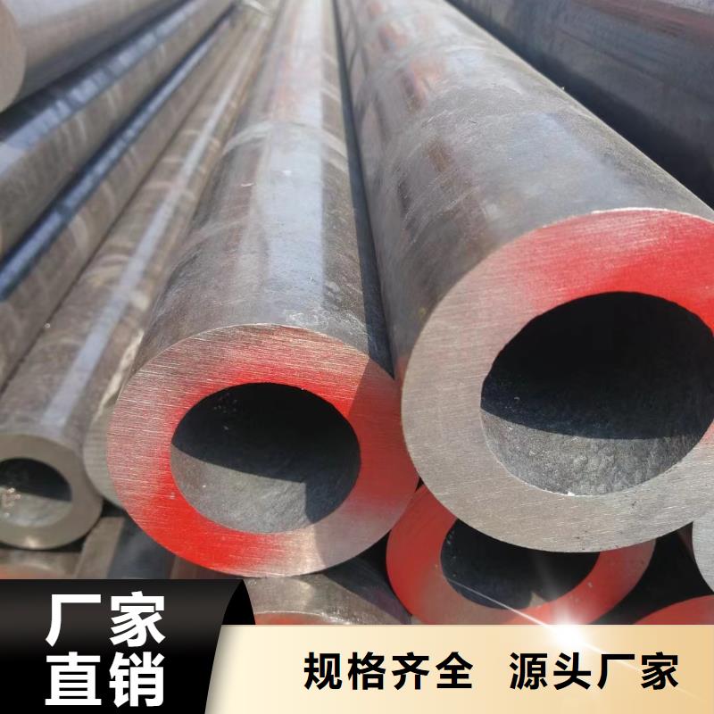 12cr1movg无缝钢管GB6479-2013执行标准
