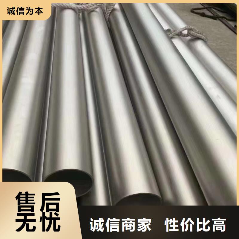 27SiMn無縫鋼管定尺切割
