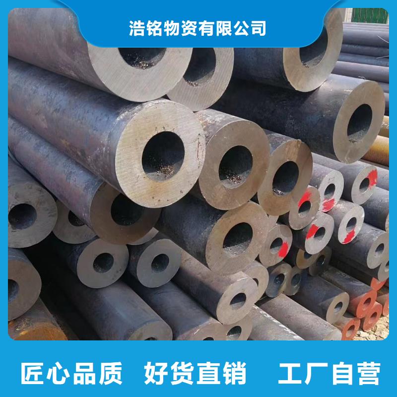 Cr9Mo合金钢管锅炉厂项目