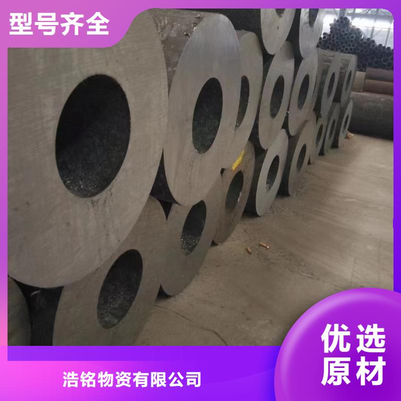 12cr1mov合金钢管厂家定货