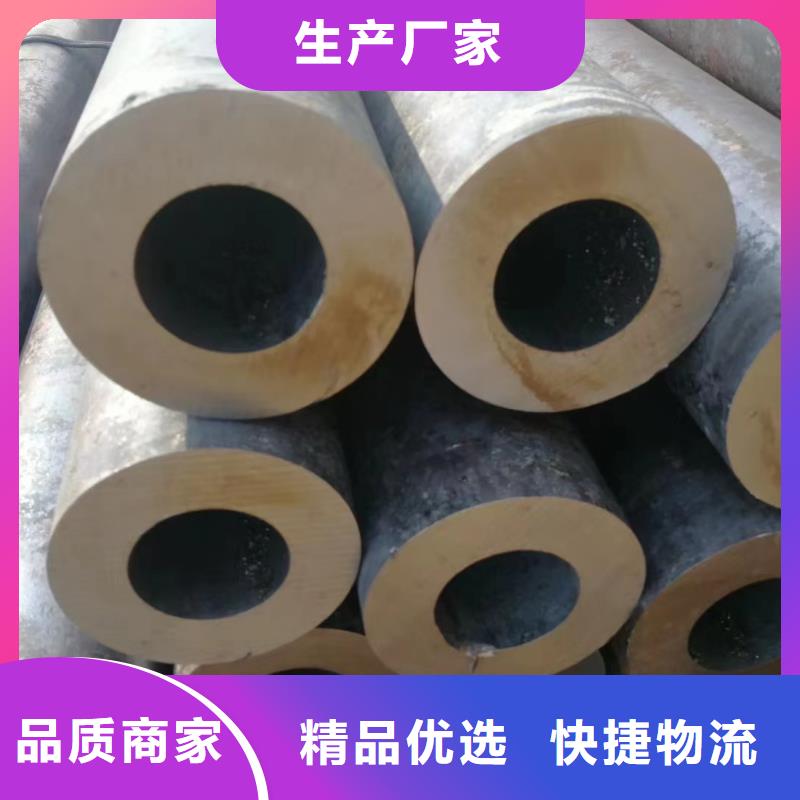 质量合格的15CrMoG合金钢管厂家
