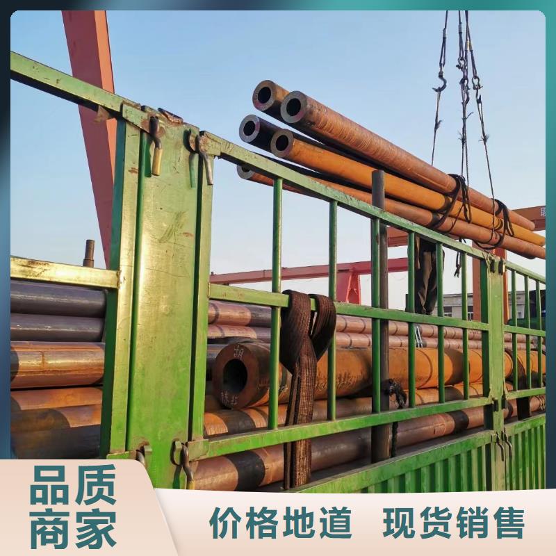 42CrMo合金管GB8162-2008执行标准