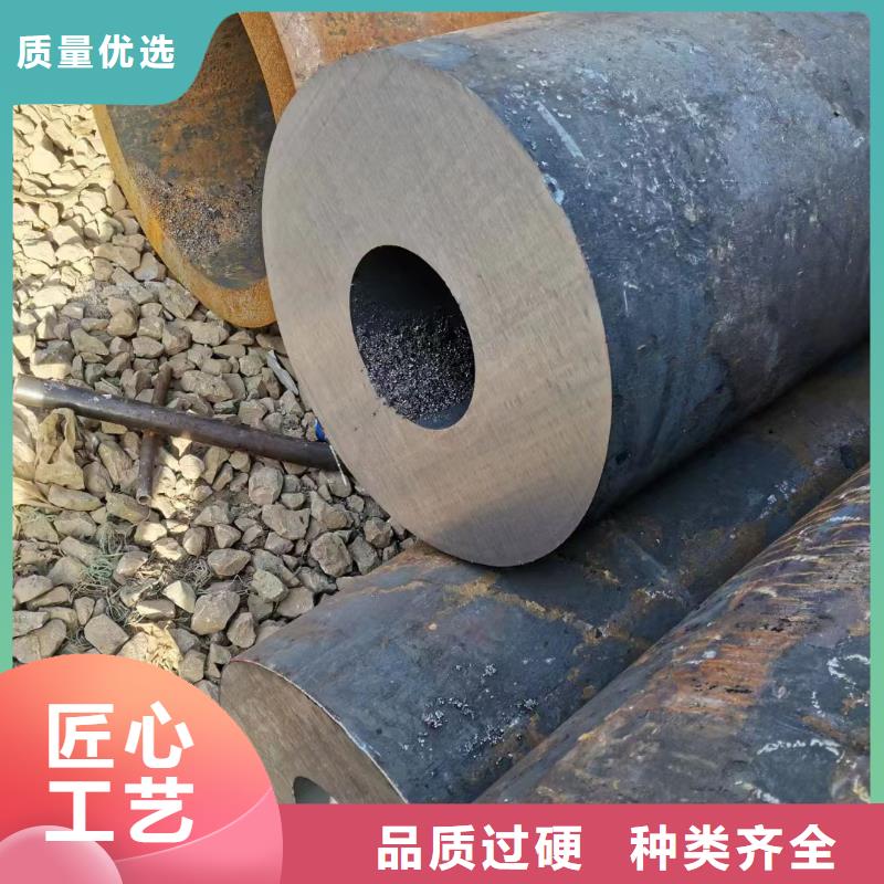 Cr9Mo合金鋼管GB8162-2008執行標準