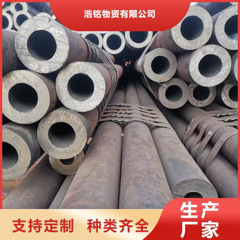 Cr5Mo无缝钢管GB5310-2017执行标准