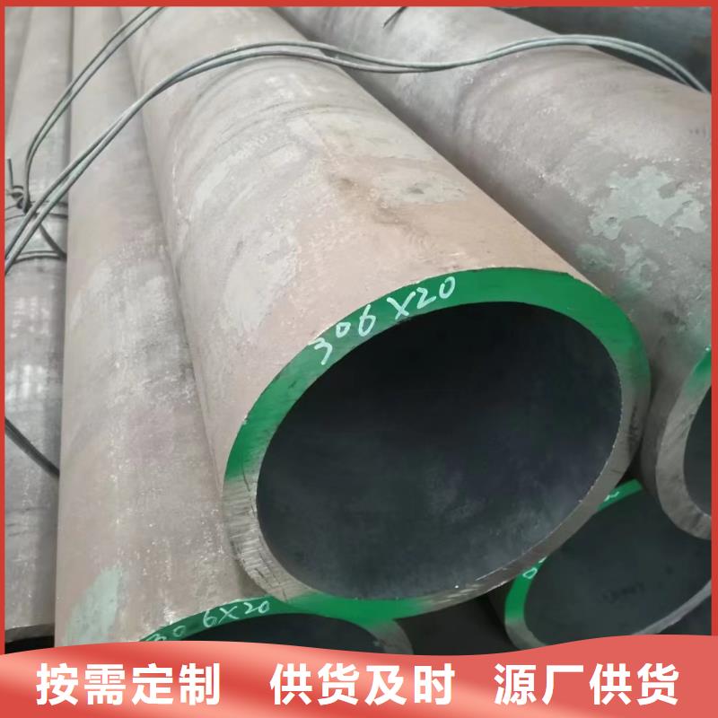 Cr9Mo合金管厂家定尺切割
