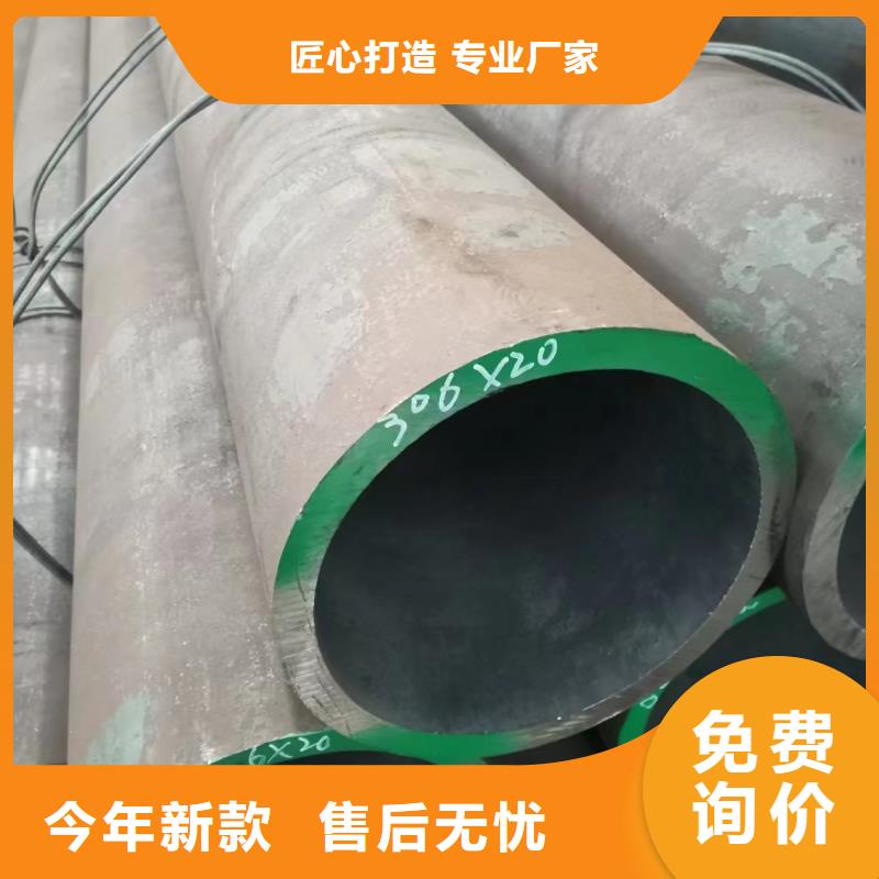 12cr1mov厚壁合金管GB5310-2017执行标准