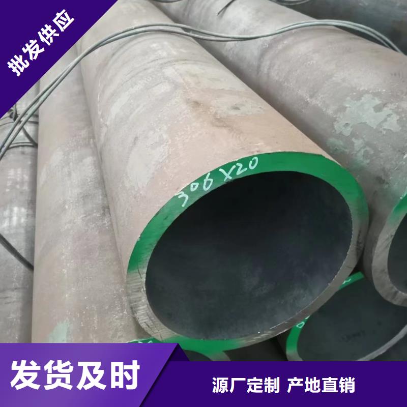 15crmoG合金管冷轧工艺