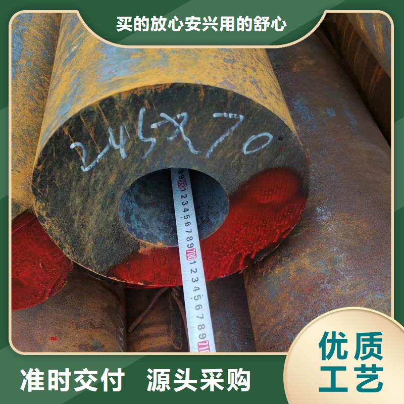 合金钢管3pe防腐无缝钢管真实拍摄品质可靠