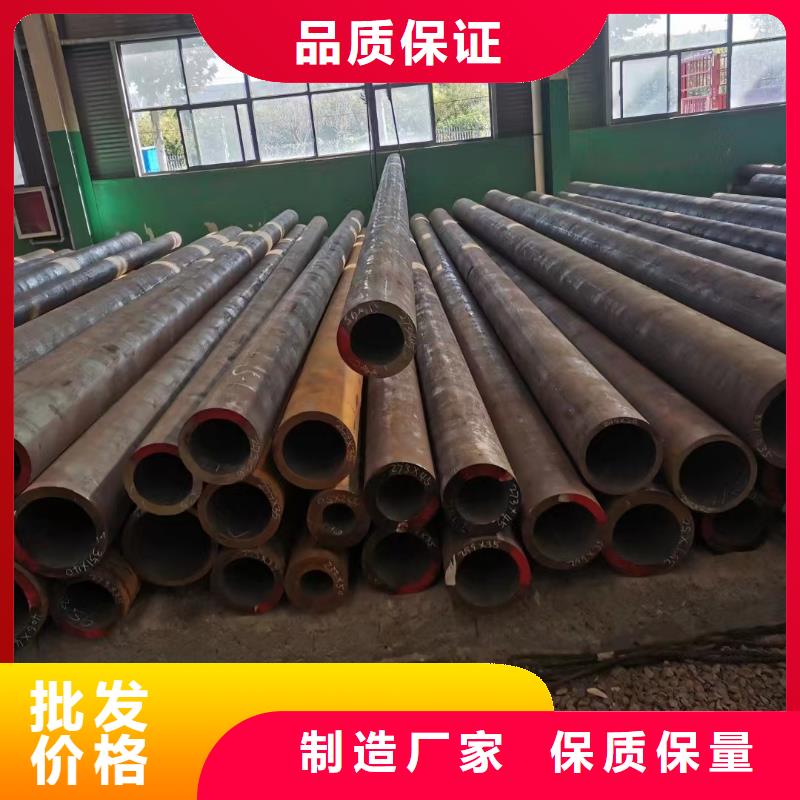 27SiMn合金鋼管價格走勢