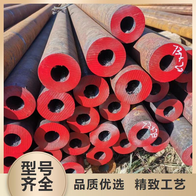 Cr9Mo合金钢管化工厂项目