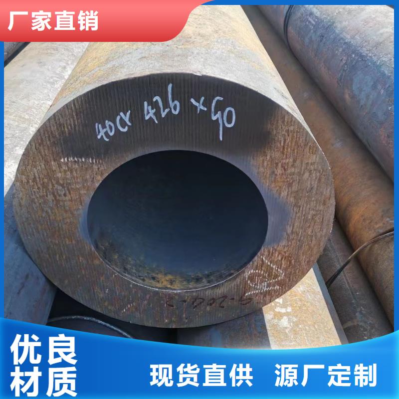 12cr1movg合金钢管GB9948-2013执行标准