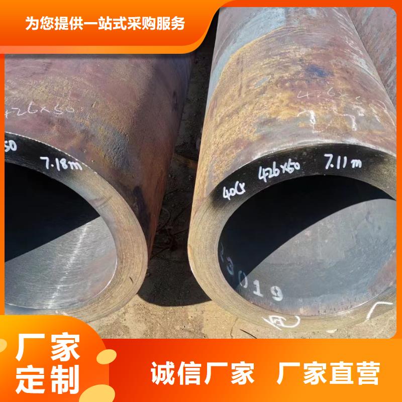 Cr5Mo合金钢管机械性能