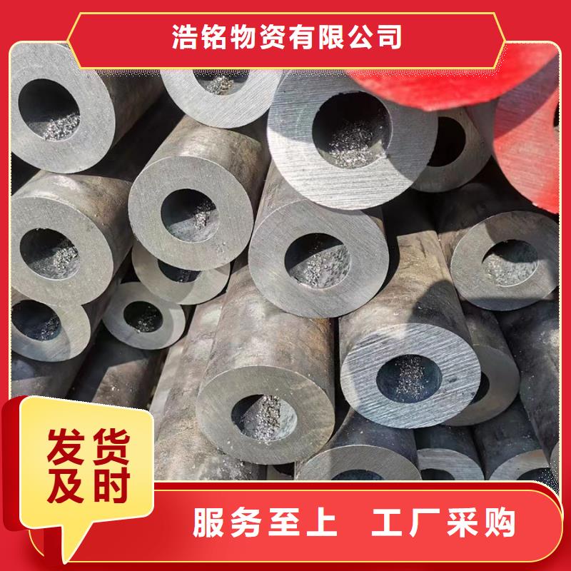 合金钢管_【Q355E合金钢管】合作共赢 天恒源钢铁(九江市分公司)