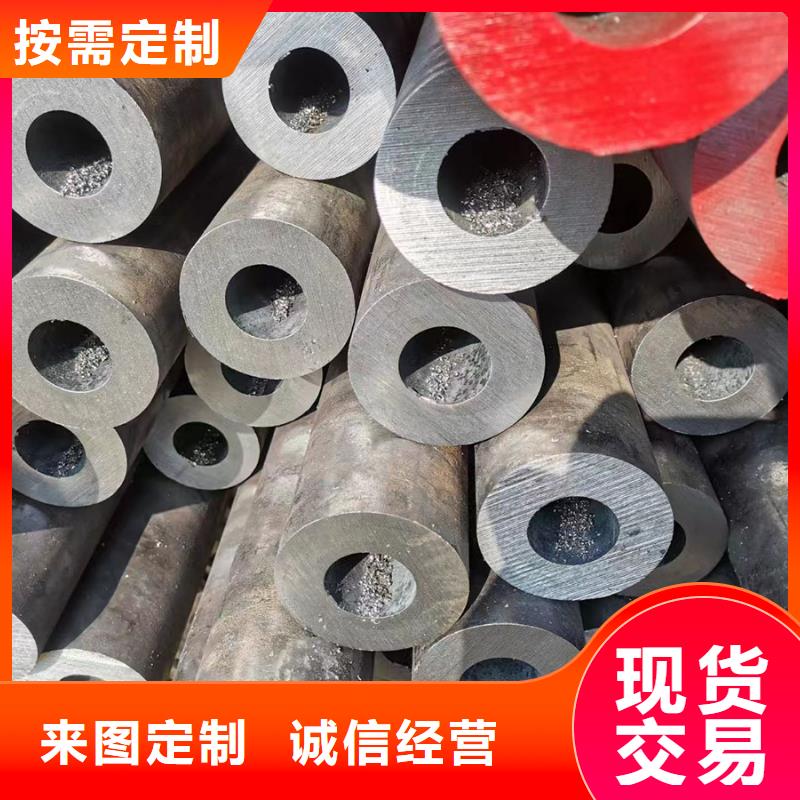 42CrMo合金无缝管热轧工艺