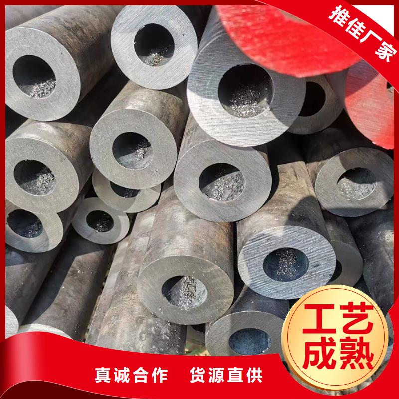Cr9Mo無縫鋼管GB6479-2013執行標準