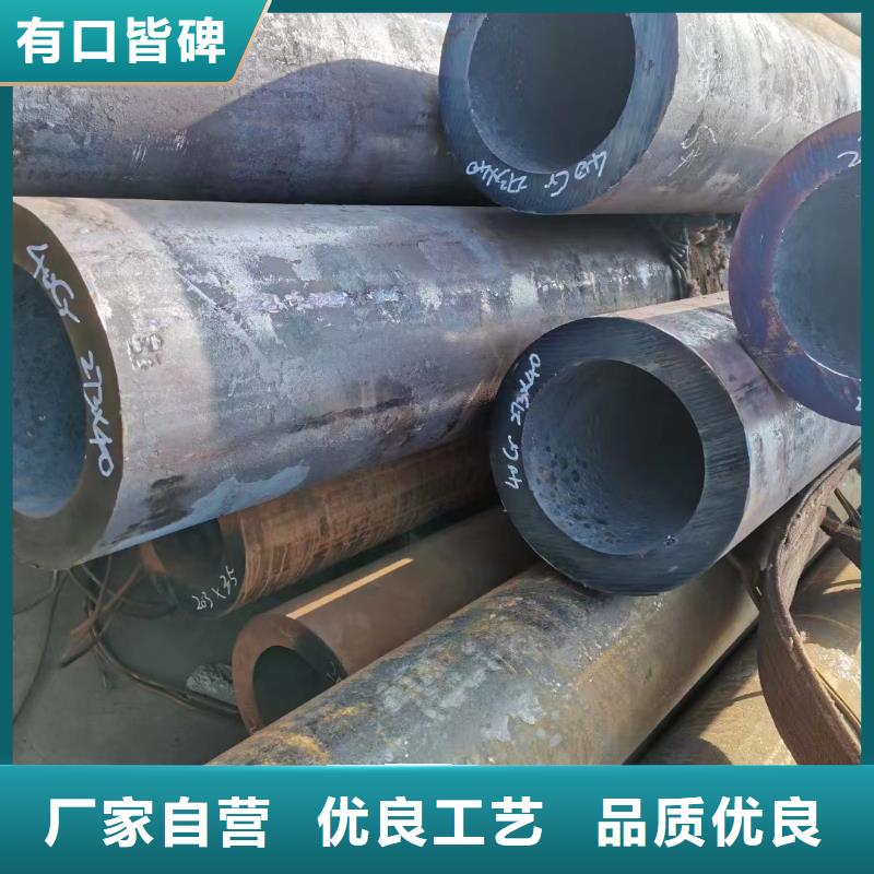 Cr9Mo合金钢管GB8162-2008执行标准