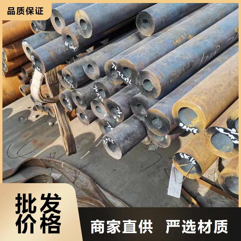 12cr1mov無縫鋼管GB5310-2017執行標準
