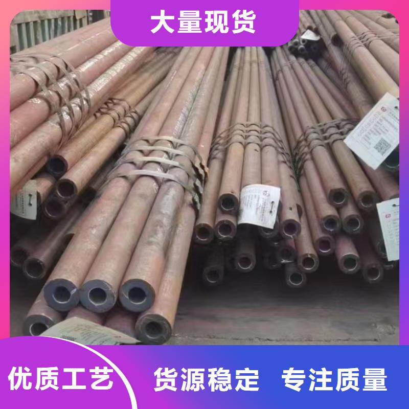 有现货的30CrMo合金钢管本地厂家