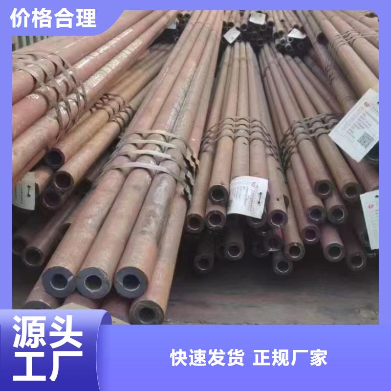 Cr9Mo合金钢管厂家批发价格
