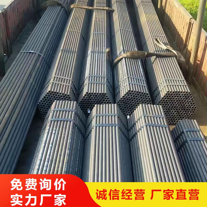 Cr5Mo无缝钢管GB5310-2017执行标准