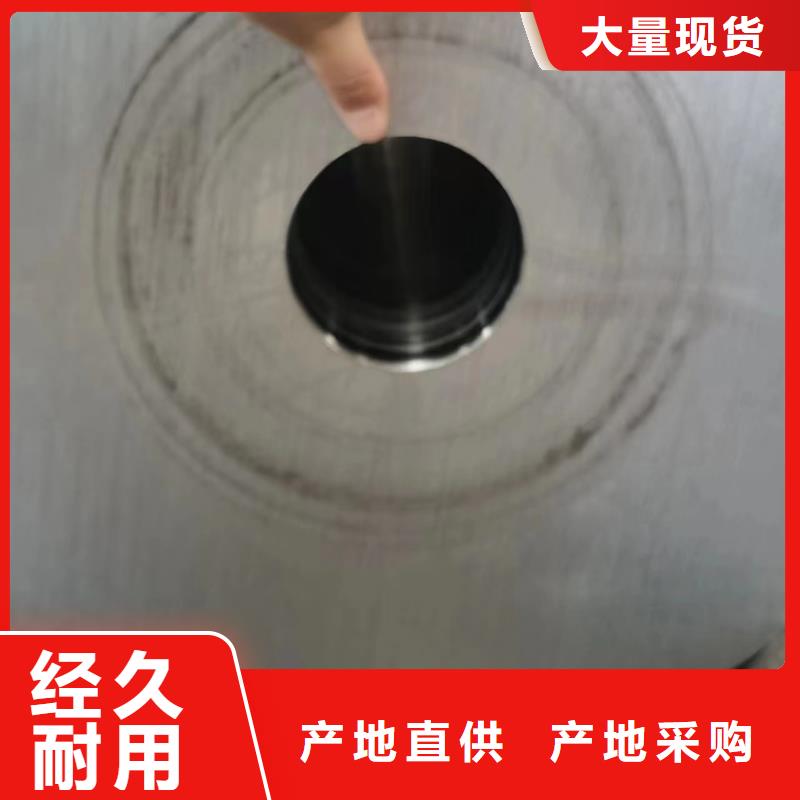 35CrMoV合金鋼管3天出貨