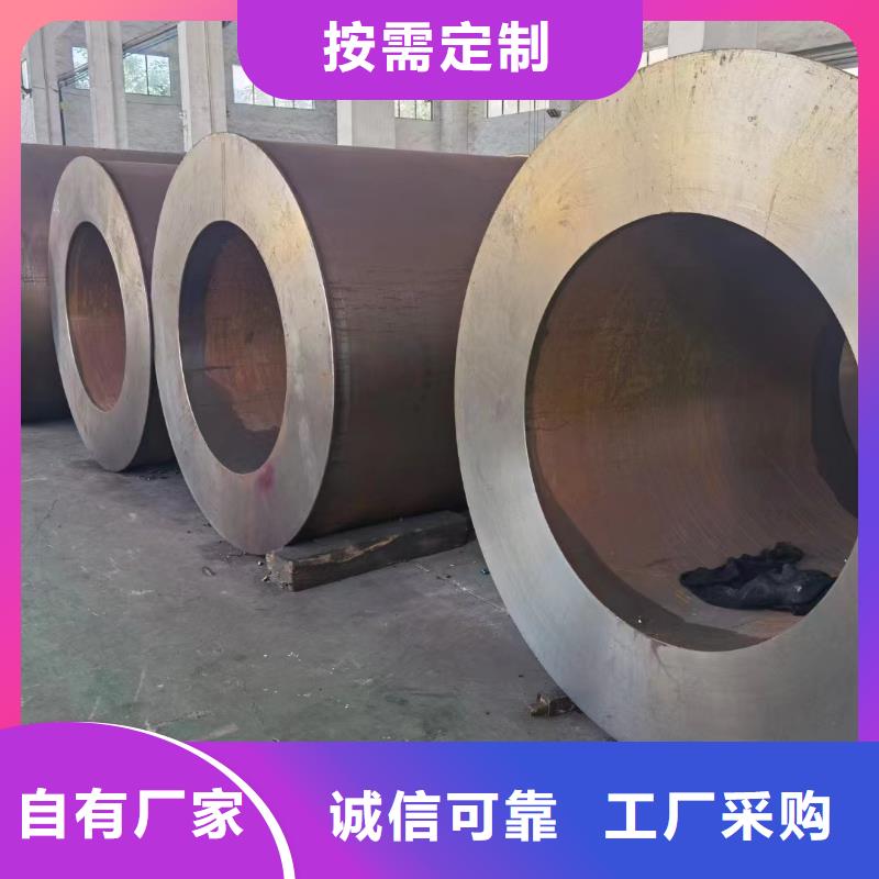 12cr1mov合金钢管厂家定货
