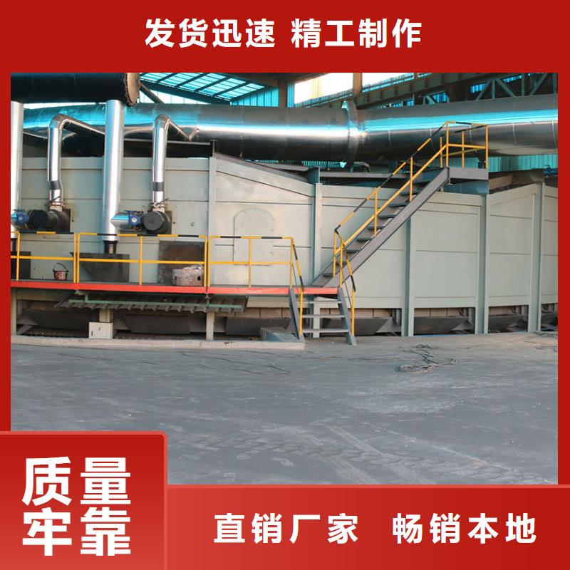 12cr1mov无缝钢管价格化学成分